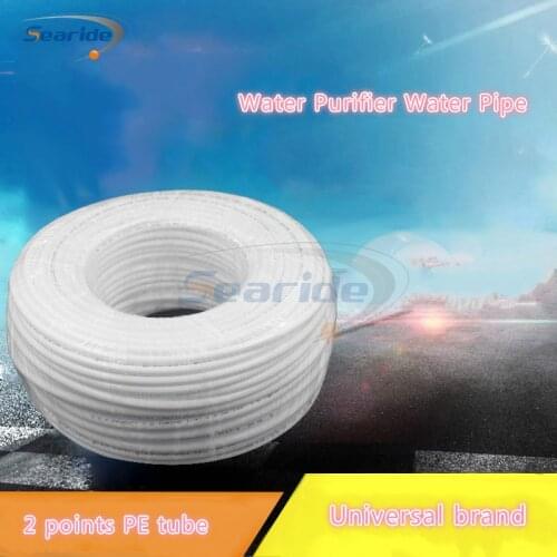 5 Meters Multi-size 2 Points PE Pipe Water Dispenser Water Purifier Food Grade Water Pipe 1/4 Hose Universal Models
