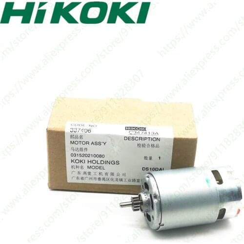 12V MOTOR for HIKOKI DS10DFL2 DS10DAL 337406 Cordless Drill Power Tool Accessories Electric tools part