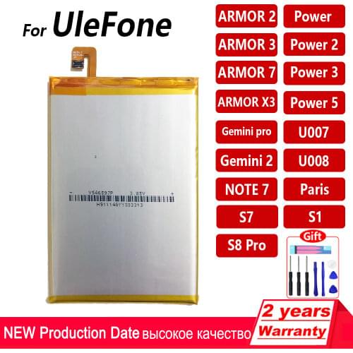 Jiansu Ulefone S11 Phone Batteries