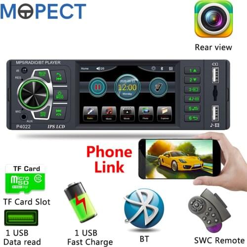 Магнитолы с экраном Mopect China At AliExpress