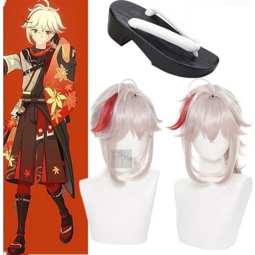 Game Genshin Impact Cosplay Halloween Cosplay Kazuha Wig Genshin Impact Kazuha Wig Cosplay Hair Halloween Carnival props