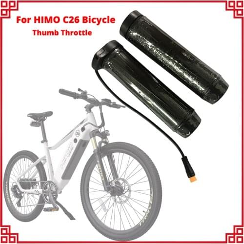 C26 E-Bike Thumb Throttle With Parts For HIMO C26 Electric Bicycle Handle Grip Throttle Speed Control Handle Accessories