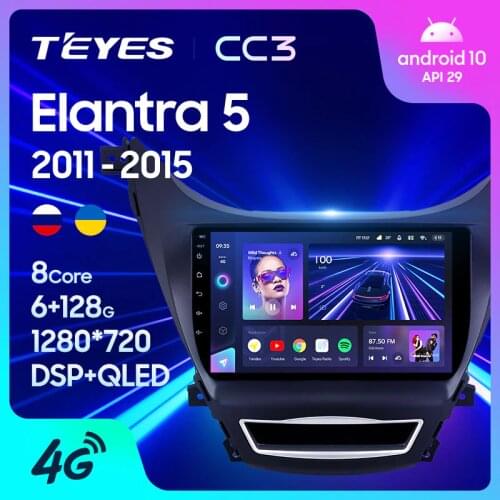 TEYES CC3 For Hyundai Elantra 5 JK GD MD UD 2010 - 2016 Car Radio Multimedia Video Player Navigation stereo GPS Android 10 No 2din 2 din dvd