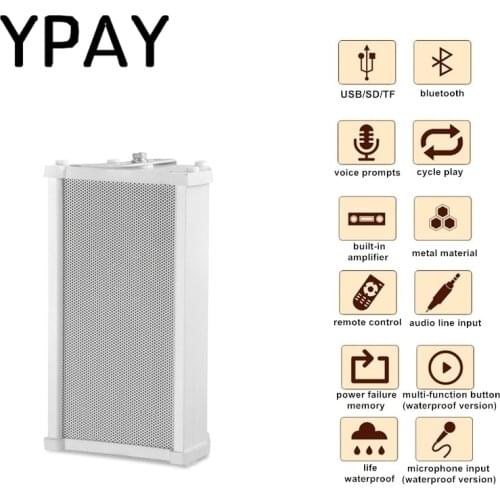 H502 Bluetooth Waterproof Speaker Hanging Indoor Outdoor Wall-Mounted Advertising Loudspeakers Broadcast Independent Amplifi