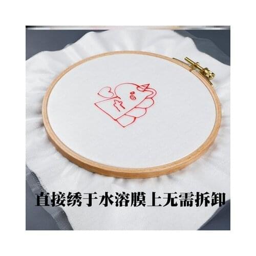 Embroidery Water-soluble Film DIY Hand Tools Cotton Doll Embroidery Transfer Paper Extension Drawing Tracing Material