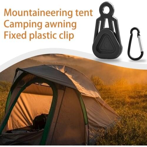 10pcs Heavy Duty Tent Clip Wind Rope Clamp Awning Pull point Clip Camping tent Hook Windproof Rope Barb ClipTent Accessories