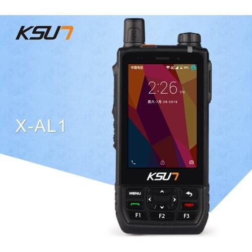 KSUN X-AL1 Mobile Phone National Open Range Civil 50 Outdoor 4G Visualization Intercom Positioning Handheld Device