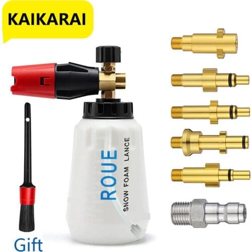 Pressure Washer Snow Foam Lance Foam Nozzle Car Wash Foam Maker for Karcher Daewoo Bosche Makita Black decker Pressure Washer