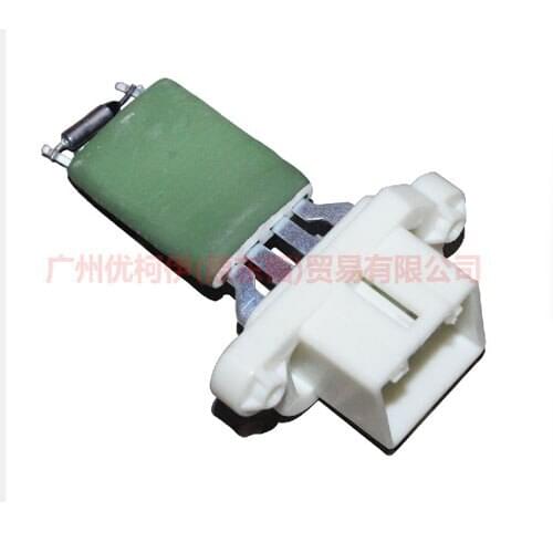 Car Blower Motor Resistor For Ford Focus MK2 MK3 2005-2012 Mondeo Mk4 2007-2012 S-max