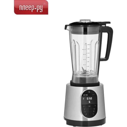 WMF Blenders