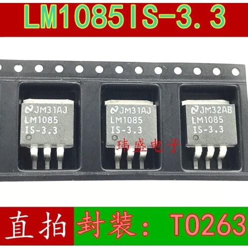 10pcs LM1085ISX-3.3 LM1085IS-3.3 TO263