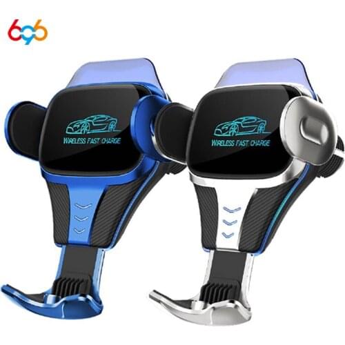 2021 K6S Wireless Fast Charger 360 ° Rotation Intelligent Inductive Expansion Vehicle Stable For iPhone For Huawei For Samsung