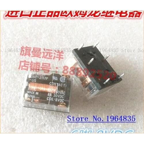 G6C-2117P-US 8VDC 8V 8A 6