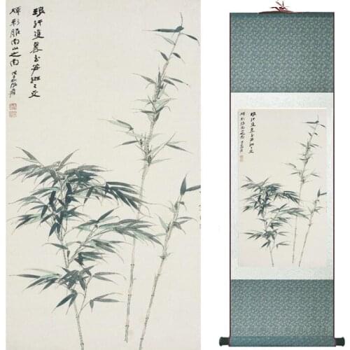 Bamboo Painting Home Office Decoration Chinese scroll painting pine trees, bamboo and yellow plum20190905071