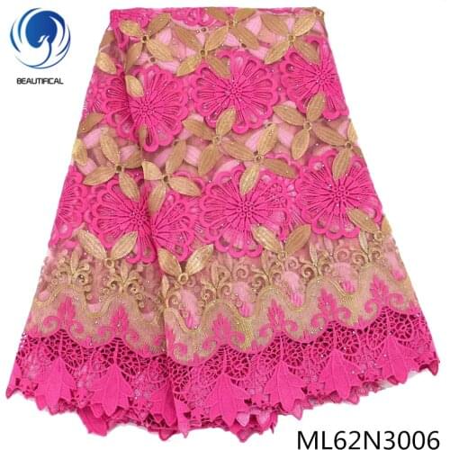 Beautifical High Quality Lace French Milk Silk Fabric Nigerian Stones Lace Fabric For Wedding Dress ML62N30