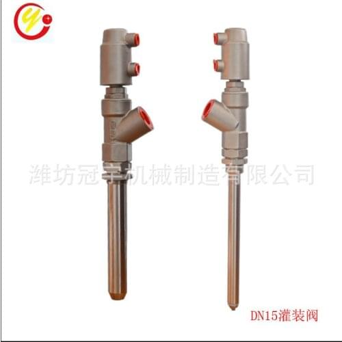 Stainless Steel PTFE Filling Corner Valve DN15-27 Extended Filling Valve