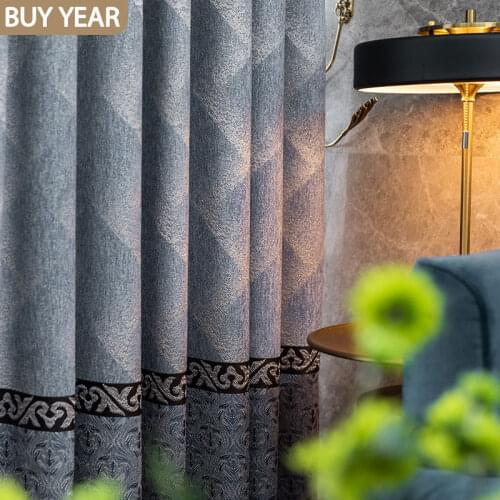 Modern Curtains for Living Room Bedroom Simple Chinese Jacquard Curtains Imitation Cashmere Chenille Curtains Can Be Customized