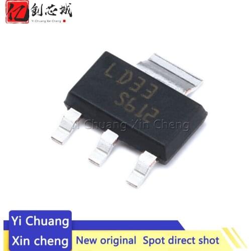 10PCS New LD1117S33CTR SOT-223 LD1117S33 SOT223 LD33 IC REG LDO 3.3V 950MA