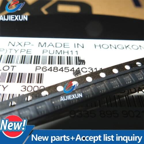 100PCS free shipping PUMH11 SOT-23 NPN resistor-equipped double transistor in stock 100% New and original