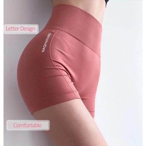 Fitness Running Shorts Seamless High waist Abdomen Elasticity Hip-lifting Tights Safety Pants Anti-light Quick-drying Sport Yoga