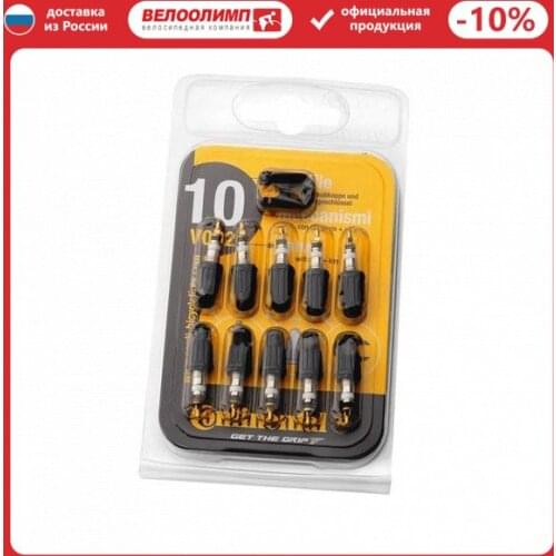 Continental Bicycle Accessories