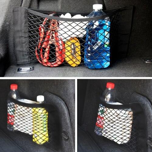 DOTAATDW Trunk Organizers