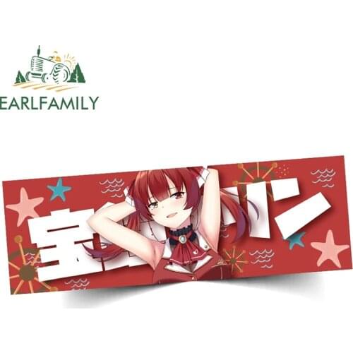EARLFAMILY 13cm x 5.3cm For Anime Slap Funny Car Stickers Sunscreen Decal Anime Graphics Surfboard Waterproof Scratch-Proof