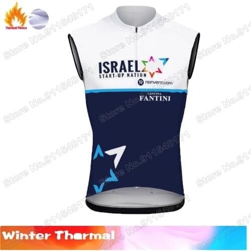 2021 Israel Start Up Nation Team Cycling Jersey Winter Sleeveless Jerseys Bicycle Vest Mens Mountain Bike Clothing Maillot Gilet
