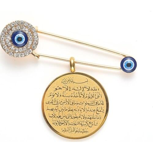 High Quality Metal Fashion Brooch Retro Religious Muslim Islamic Pendant Men and Women Baby Brooch Souvenir Gift