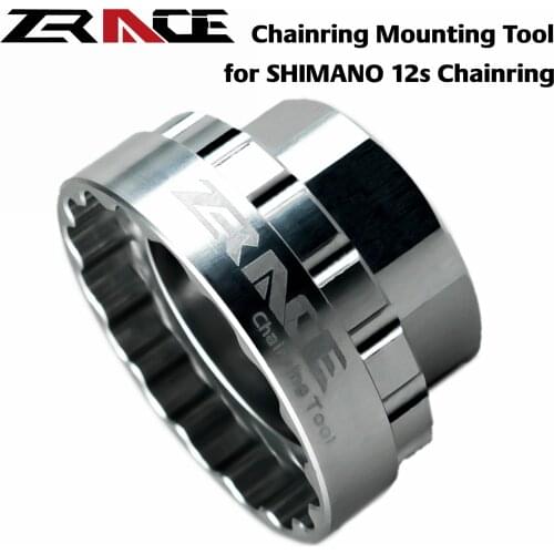 ZRACE 12s Chainring Mounting Tool for SM-CRM95 / SM-CRM85 / SM-CRM75, TL-FC41 / FC41