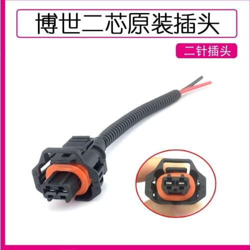 For two core original genuine fuel injector plug water temperature plug metering valve plug crankshaft plug solenoid valve