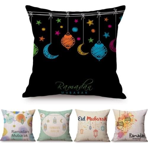 Muslim Water Color Cartoon Style Lantern Crescent Moon Stars Sofa Decorative Pillow Case Cushion Cover Eid Ramadan Children Gift