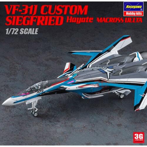 Product Name: Hasegawa 65867 VF31JCustom Siegfried Hayute Macross Delta 1172 Scale Assembly Fighter Model Brand: Hasegawa Rat