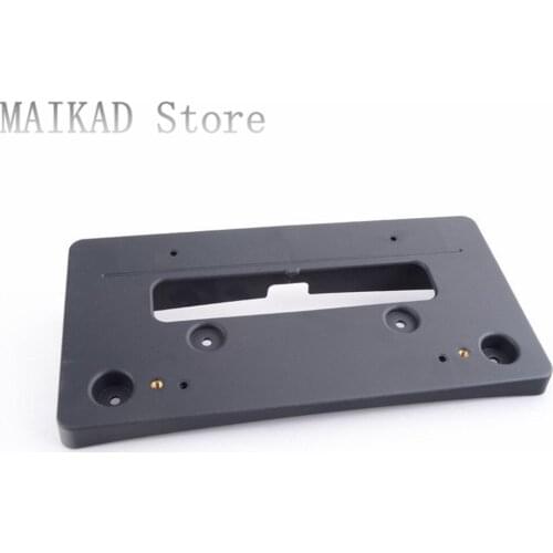 Front License Plate mounting Bracket mount base for BMW F01 F02 F03 F04 730i 740i 750i 760i 730Li 740Li 750Li 760Li 51117187479