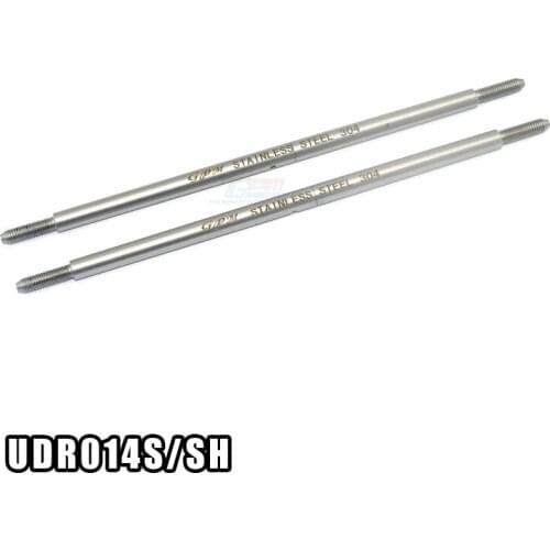 TRXS 1/7 stainless steel rear upper keel adjustable and thick rod