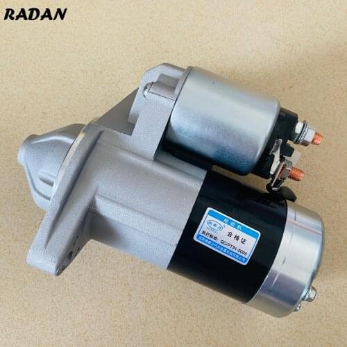 Starter Motor For Faw Jiabao V80