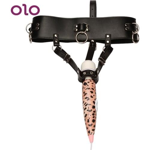 OLO Forced Orgasm Belt Magic Wand Holder Harness Strap PU Leather Female Masturbator SM Bondage Chastity Sex Toys for Women