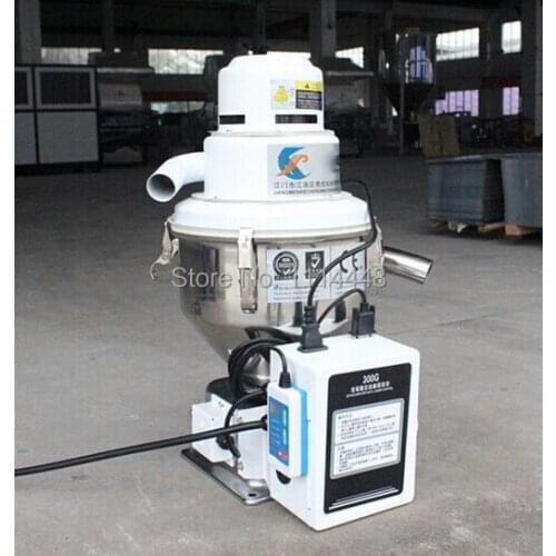 Automatic Material Feeding Machine Vacuum Feeder Auto Loader 300g