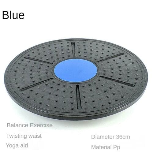 Balance Board Yoga Board Fitness Twist Waist Adult Children Sensory Integration Decompression Puzzle Training Fitness Equipment