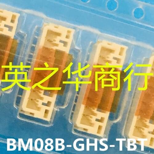 BM08B-GHS-TBT(LF)(SN) 8P 1.25MM stick a needle seat