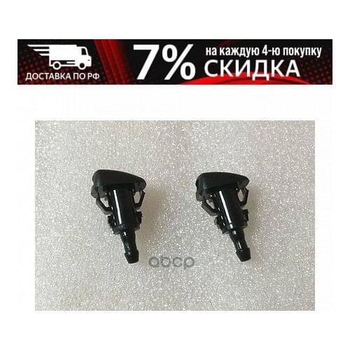 HYUNDAI KIA Car Cleaning Products