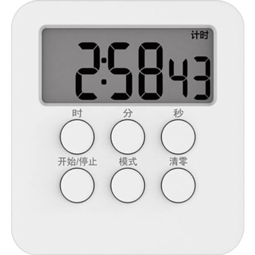 Mini Kitchen Timer,Magnetic Countdown Digital LCD Timer For Child Teacher Classroom HomeWork Fitness Stopwatch Alarm Clock