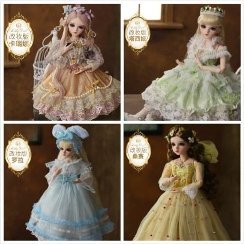 Upgraded 1/3 BJD Doll 60cm Doris doll included clothes and shoes 0410