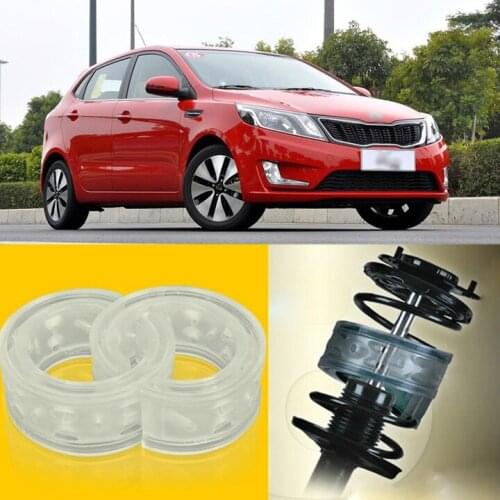 2pcs Power Front /Rear Shock Suspension Cushion Buffer Spring Bumper For KIA K2