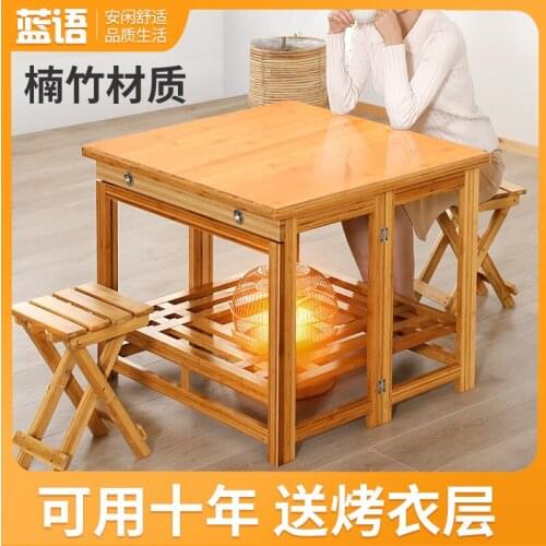 Fire Table Folding Fire Rack Household Square Simple Bamboo Solid Wood Square Heating Table folding mesa portable table