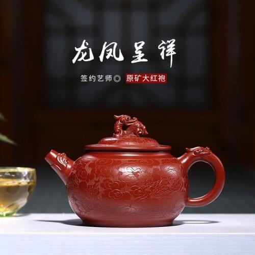 In extremely good fortune are recommended undressed ore dahongpao handmade dragon tea set a undertakes the teapot