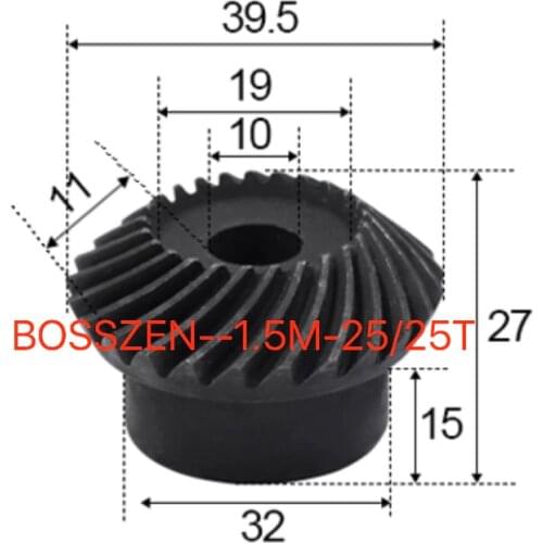 1.5M-25/25T -1:1 Precision Helical Spiral Bevel Gear-Dimaeter: 39.5mm