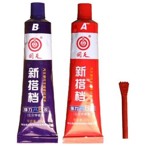 2pcs Super Strong A/B Glue Epoxy Clear Glue Adhesive Resin Immediate Glue For Fix Metal Wood Glass Ceramics Rigid Plastic