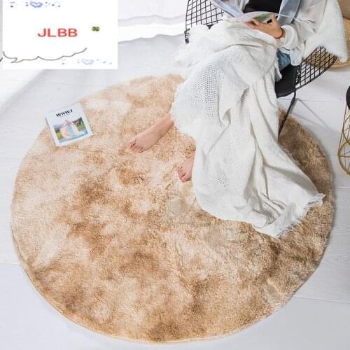 Nordic tie-dye Gradient Color Round Carpet Household Shaggy Carpet Long Hair Washable Hanging Basket Chair Yoga Rug