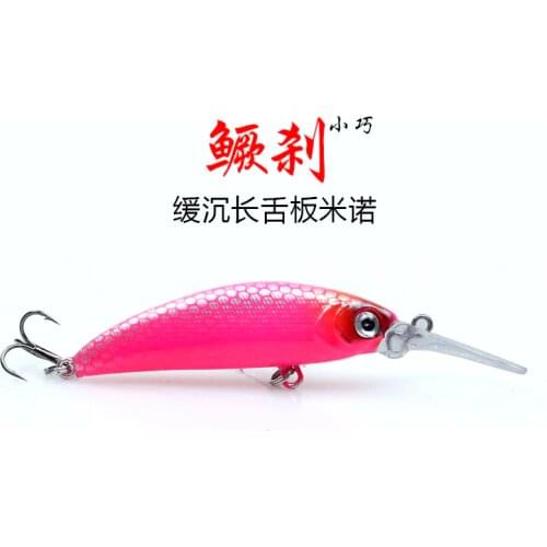 New Sinking Minnow Fishing lure Long tongue Artificial Bait 6.2g 72mm Hard Plastic Lure With Hooks Pesca Tackle